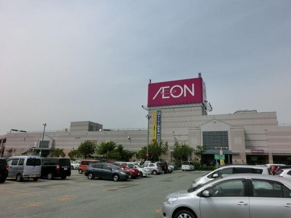 アットホーム 東根市 大字蟹沢 さくらんぼ東根駅 住宅用地 東根市の土地 売地 宅地 分譲地など土地の購入情報 アットホーム 東根市 大字蟹沢 さくらんぼ東根駅 住宅用地 東根市の土地 売地 宅地 分譲地など土地の購入情報