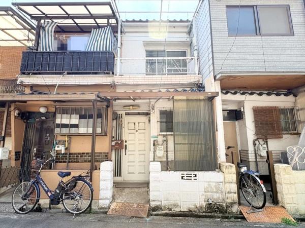Osaka property