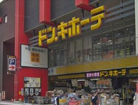 マイキャッスル北千住 4階 ２ｓｌｄｋ 足立区の中古マンション アットホーム マンション購入の情報