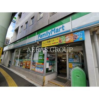 ファミリーマート　中目黒一丁目店 距離：198m