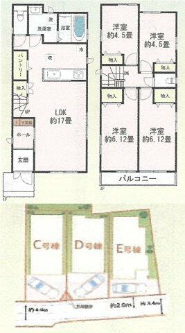 アットホーム 東大阪市 若江南町２丁目 若江岩田駅 2階建 ４ｌｄｋ 東大阪市の新築一戸建て 提供元 株 ｓｒ総合不動産販売 一軒家 家の購入