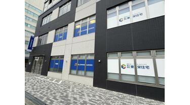 アットホーム】(株)東栄住宅 枚方営業所(大阪府 枚方市)｜不動産会社