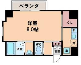 アットホーム エレガンス長居 7階 1k 提供元 賃貸デザイン 長居店 株 shapedesigns 大阪市住吉区の賃貸マンション アットホーム エレガンス長居 7階 1k 提供元 賃貸デザイン 長居店 株 shapedesigns 大阪市住吉区の賃貸マンション
