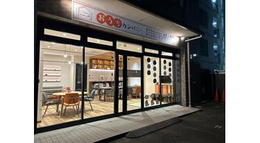 ヤマトプロテック株式会社