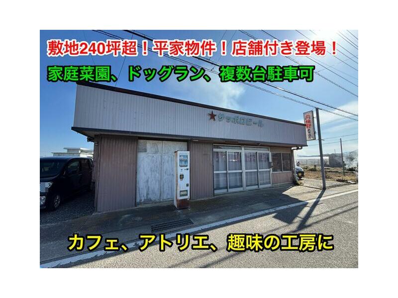 Tokushima City, Kōfu Town, Shibahara, Tenjinyashiki (Ishii Station) single-story building 6LDK