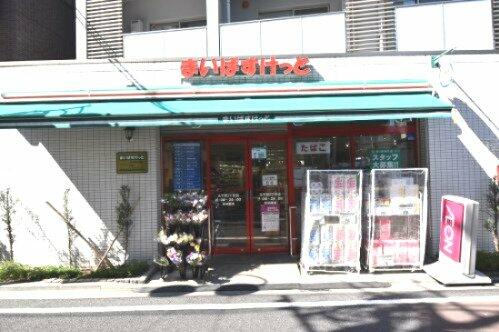 アットホーム シンシア三軒茶屋レジデンスカフェ 3階 ワンルーム 提供元 リンクルーム 株 ｃｏｒｅ ｐｒｉｄｅ ｓ 三軒茶屋 店 世田谷区の賃貸マンション