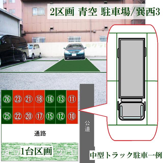 大阪府 大阪市生野区 巽西３丁目 南巽駅 の月極駐車場 賃貸駐車場 賃貸 不動産情報はアットホーム
