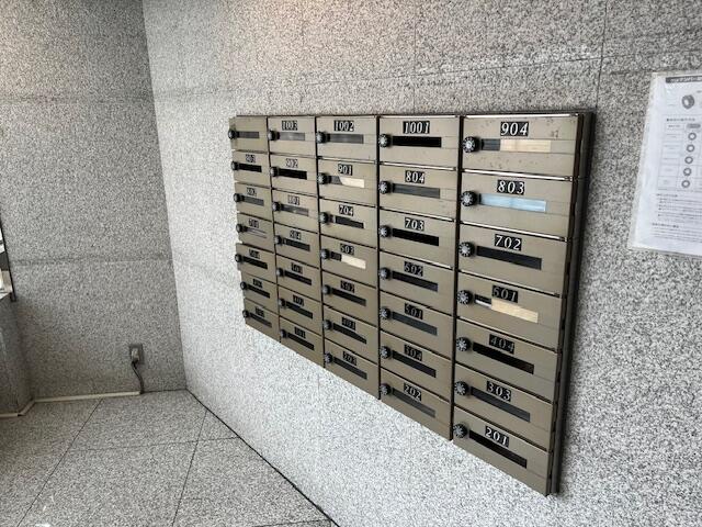 アットホーム】朝日プラザ立町Ⅱ 2階 1DK[6982566636]仙台市