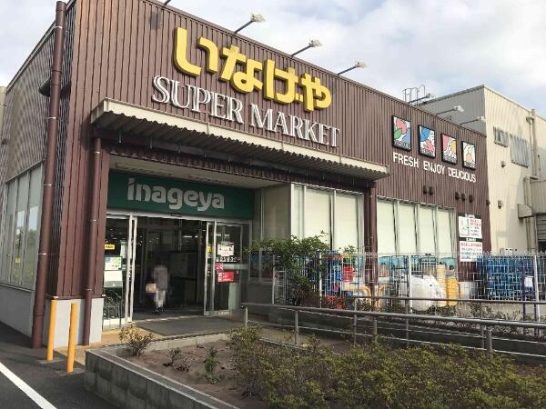 グランスイート上石神井 2階 3ldk 練馬区の中古マンション アットホーム マンション購入の情報 グランスイート上石神井 2階 3ldk 練馬区の中古マンション アットホーム マンション購入の情報