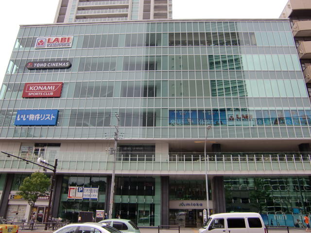 アットホーム 大木アパート A 101 １ｋ 提供元 成和工業 株 横浜市港南区の賃貸アパート 6951014573