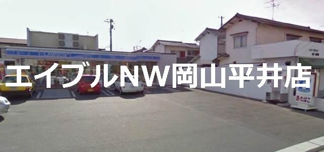 アットホーム クレイノこもれび 1階 １ｋ 提供元 ｂｒｕｎｏ不動産 株 エイブルネットワーク岡山平井店 岡山市東区 の賃貸アパート