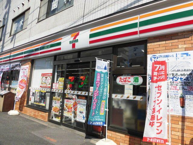 アットホーム 江戸川区 南小岩４丁目 小岩駅 ０２０１０ ２ｄｋ 提供元 ハウスコム 株 押上店 江戸川区の賃貸アパート