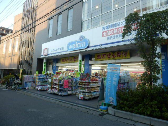 アットホーム ダイニチ館7番館 03100 1k 提供元 ハウスコム 株 行徳店 市川市の賃貸マンション アットホーム ダイニチ館7番館 03100 1k 提供元 ハウスコム 株 行徳店 市川市の賃貸マンション