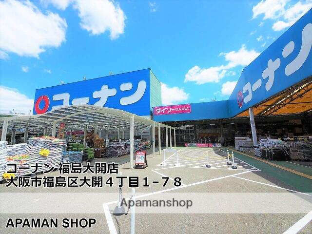 アットホーム 大阪市此花区 西九条５丁目 西九条駅 5階 １ｋ 提供元 アパマンショップ野田阪神店 株式会社 アーサメジャー 大阪市此花区の賃貸マンション