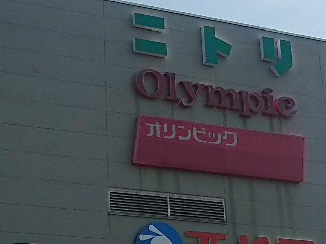 アットホーム サニークレスト武蔵浦和 2階 ２ｌｄｋ さいたま市南区の中古マンション マンション購入の情報