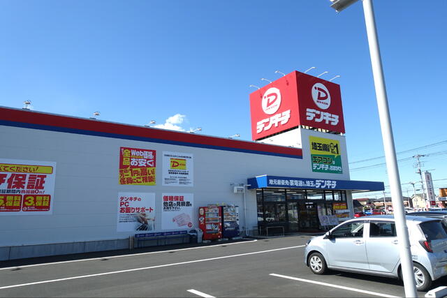 アットホーム 岩沢吉野貸家 5sk 提供元 有 タキタハウス 飯能市の賃貸一戸建て アットホーム 岩沢吉野貸家 5sk 提供元 有 タキタハウス 飯能市の賃貸一戸建て
