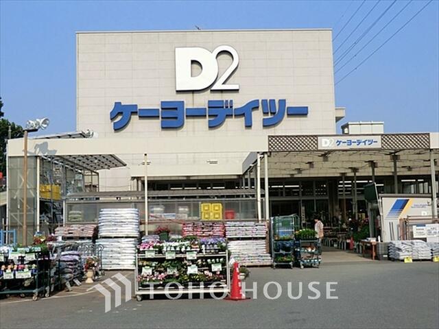 アットホーム 小金井市 貫井南町1丁目 武蔵小金井駅 2階建 3ldk 小金井 市の新築一戸建て 提供元 株 東宝ハウス杉並 一軒家 家の購入 アットホーム 小金井市 貫井南町1丁目 武蔵小金井駅 2階建 3ldk 小金井 市の新築一戸建て 提供元 株 東宝ハウス杉並 一軒家 家の購入