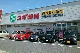 アットホーム フロント ヒル ２０３ ２ｌｄｋ 提供元 ハウスコム東海 株 豊川店 豊川市の賃貸アパート