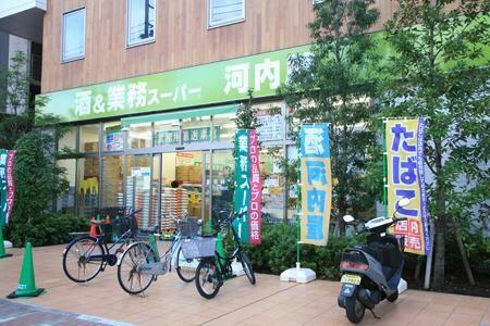 アットホーム セジョリ上野 1001 1k 提供元 株 タウンハウジング 秋葉原店 台東区の賃貸マンション アットホーム セジョリ上野 1001 1k 提供元 株 タウンハウジング 秋葉原店 台東区の賃貸マンション