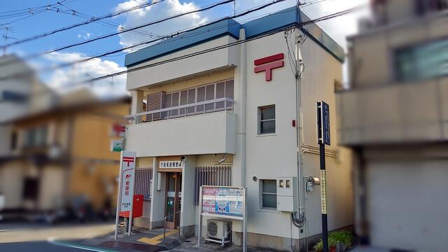 アットホーム】宇治市 莵道丸山 （三室戸駅 ） 2階建 5DK