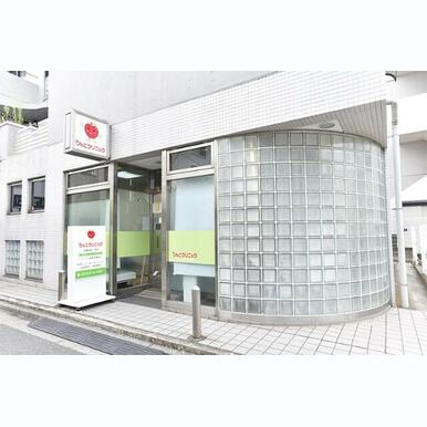 りんごクリニック 距離:356m