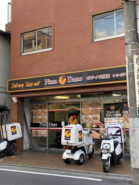 アットホーム フェリスソニア 2階 ワンルーム 提供元 センチュリー21株式会社オリオン 練馬区の賃貸アパート アットホーム フェリスソニア 2階 ワンルーム 提供元 センチュリー21株式会社オリオン 練馬区の賃貸アパート