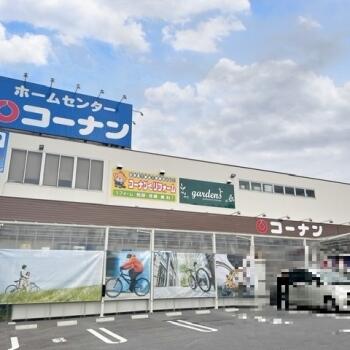 アットホーム 北葛城郡王寺町 南元町２丁目 王寺駅 2階建 ４ｌｄｋ 北葛城郡王寺町の中古一戸建て 提供元 セキスイハイム不動産 株 近畿支店 阪奈営業所 一軒家 家の購入