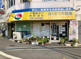 不動産さま専用です BIygXaR1faycypGRWkcaTA==