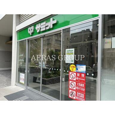 サミットストア湯島天神南店 距離：165m