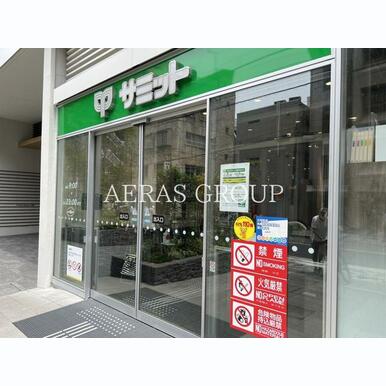 サミットストア湯島天神南店 距離:165m