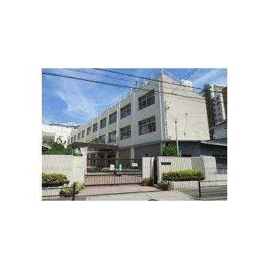 大阪市立玉川小学校 距離:579m