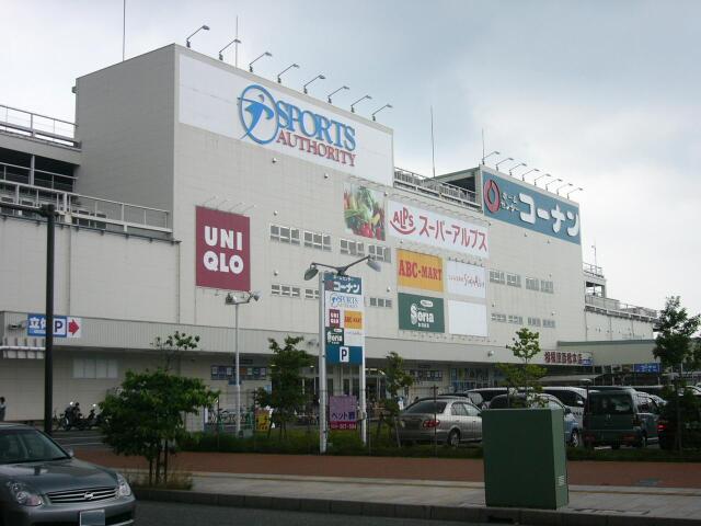 アットホーム 相模原市緑区 橋本７丁目 橋本駅 2階建 ４ｌｄｋ 相模原市緑区の中古一戸建て 提供元 住宅情報館 株 一軒家 家の購入
