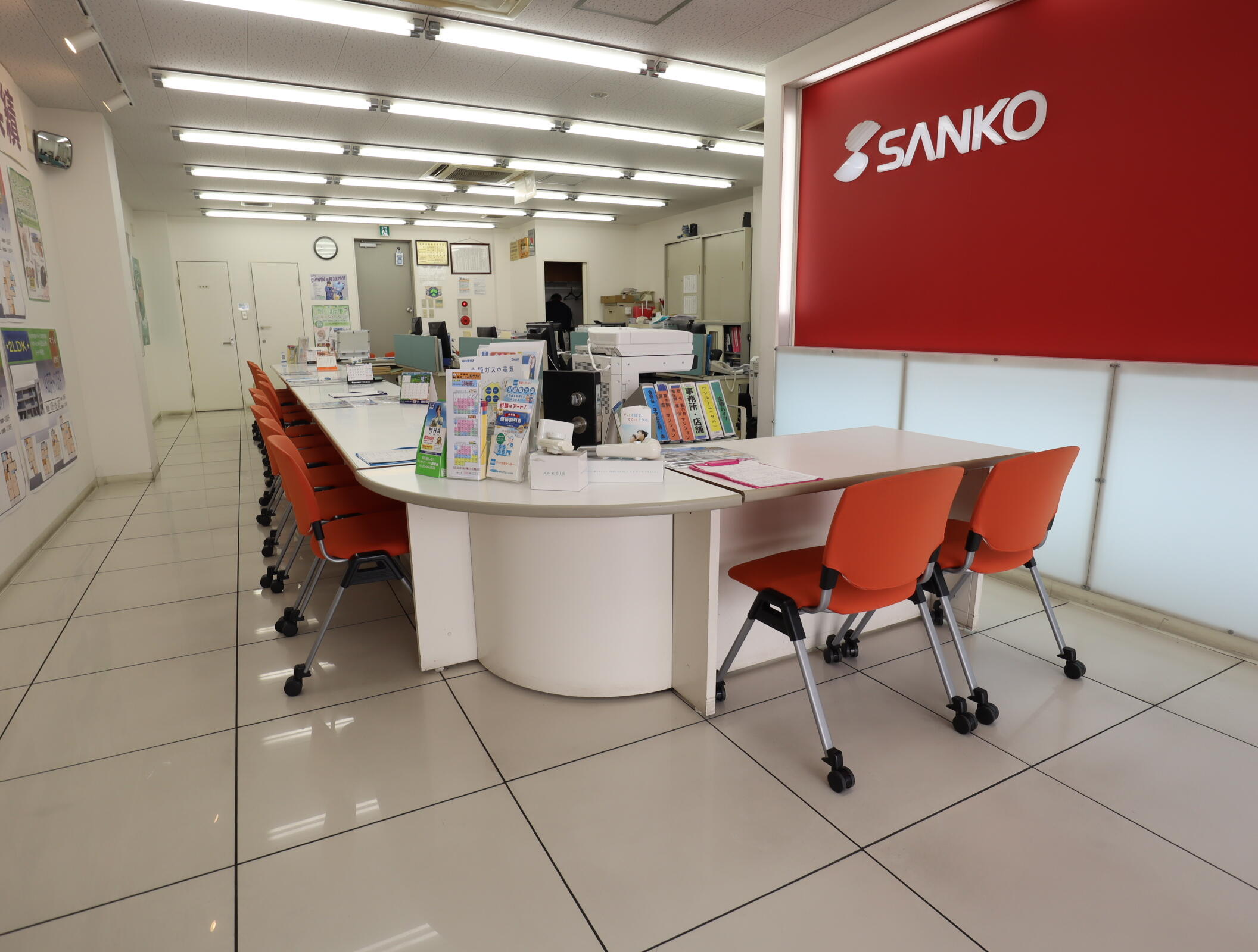 アットホーム】(株)山晃住宅 生駒店(奈良県 生駒市)｜不動産会社｜賃貸