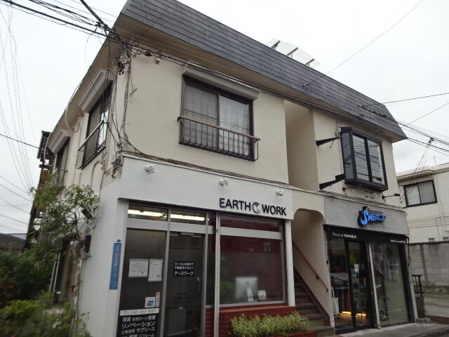 神奈川県 横浜市港北区 日吉本町1丁目 日吉駅 の貸し店舗 賃貸 不動産情報はアットホーム 神奈川県 横浜市港北区 日吉本町1丁目 日吉駅 の貸し店舗 賃貸 不動産情報はアットホーム