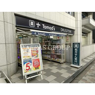 トモズ　渋谷並木橋店 距離：412m