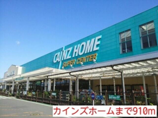 アットホーム 匝瑳市 八日市場ハ 八日市場駅 2階 2ldk 提供元 株 ハウスメイトショップ おゆみ野店 匝瑳市の賃貸アパート アットホーム 匝瑳市 八日市場ハ 八日市場駅 2階 2ldk 提供元 株 ハウスメイトショップ おゆみ野店 匝瑳市の賃貸アパート