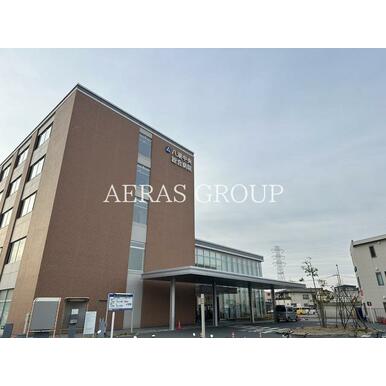 八潮中央総合病院 距離:559m