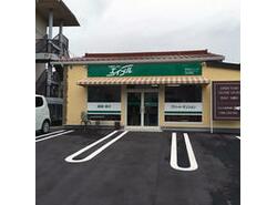 アットホーム 株 ループ レント エイブルネットワーク宇部店 山口県 宇部市 アットホーム加盟店