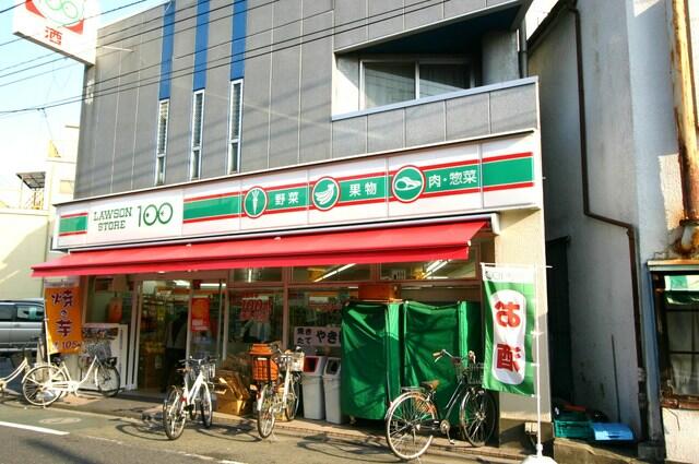 アットホーム 足立区 千住大川町 北千住駅 3階建 ３ｓｌｄｋ 足立区の新築一戸建て 提供元 株 ハウスセイラーズ 一軒家 家の購入