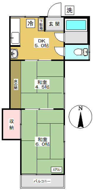 アットホーム コーポ加藤 ２０１ ２ｋ 提供元 株 エステートエコー 東小金井店 西東京市の賃貸アパート