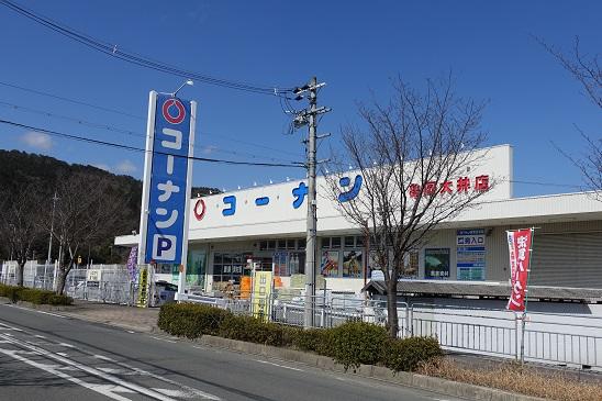 アットホーム 亀岡市 千代川町小林下戸 並河駅 2階 ２ｄｋ 提供元 石山住宅 株 亀岡市の賃貸アパート