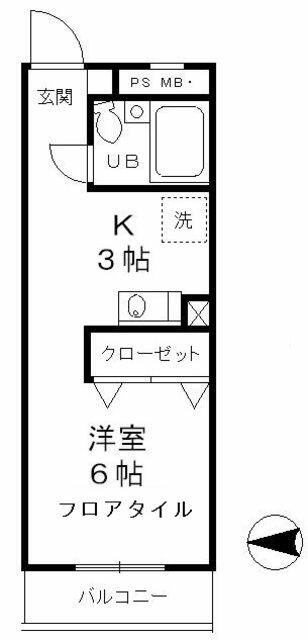 アットホーム 昭島市 松原町１丁目 昭島駅 ｄ４０５０ １ｋ 提供元 ハウスコム 株 八王子店 昭島市の賃貸マンション