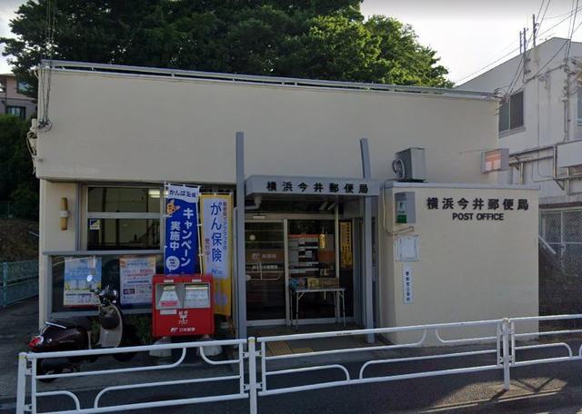 アットホーム 横浜市保土ケ谷区 法泉2丁目 東戸塚駅 住宅用地 横浜市保土ケ谷区の土地 売地 宅地 分譲地など土地の購入情報 アットホーム 横浜市保土ケ谷区 法泉2丁目 東戸塚駅 住宅用地 横浜市保土ケ谷区の土地 売地 宅地 分譲地など土地の購入情報