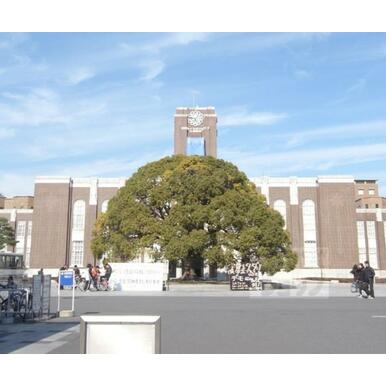 京都大学 距離：1,800m