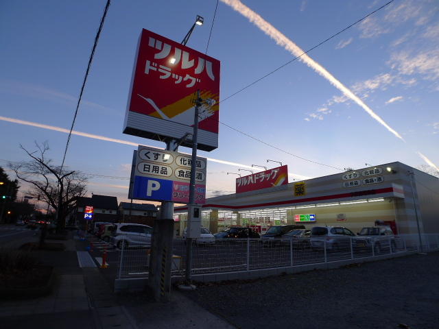 栃木県 宇都宮市 陽東７丁目 宇都宮駅 の月極駐車場 賃貸駐車場 賃貸 不動産情報はアットホーム