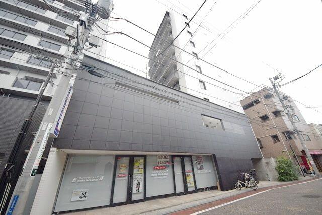 アットホーム