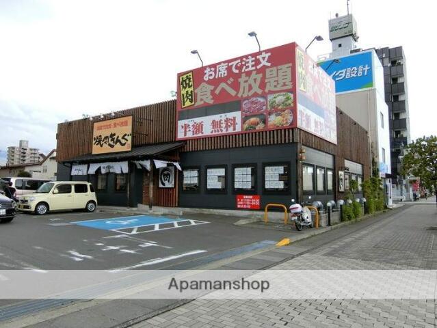 アットホーム 沼津市 西間門 沼津駅 2階 提供元 アパマンショップ沼津店 株式会社 アーネスト 沼津市の賃貸アパート