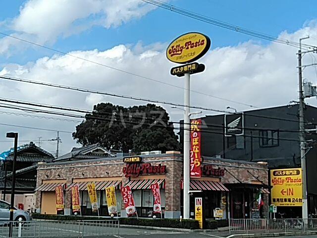 アットホーム 高槻市 辻子1丁目 高槻市駅 03080 1ldk 提供元 ハウスコム 株 高槻店 高槻 市の賃貸マンション アットホーム 高槻市 辻子1丁目 高槻市駅 03080 1ldk 提供元 ハウスコム 株 高槻店 高槻 市の賃貸マンション