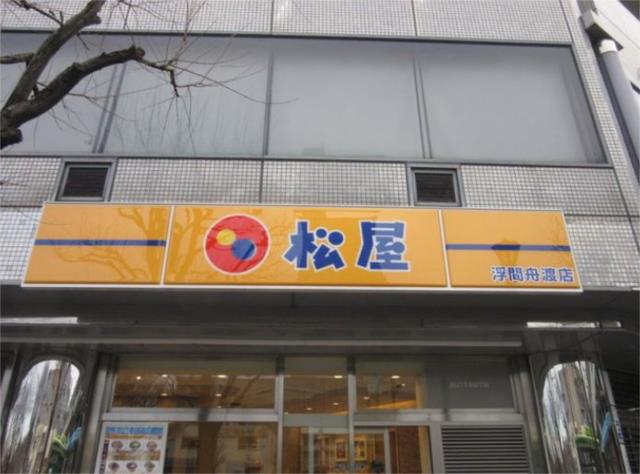 アットホーム サークルハウス浮間壱番館 1階 ワンルーム 提供元 株 東京めぞん 北区の賃貸アパート 1042240462
