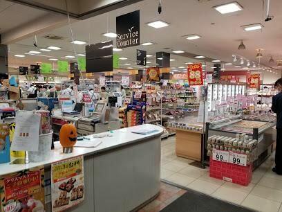 グリーンパーク花畑ｉｉｉ 1階 ２ｓｌｄｋ 足立区の中古マンション アットホーム マンション購入の情報